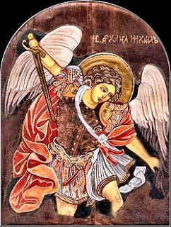 Arhanghelul Mihail