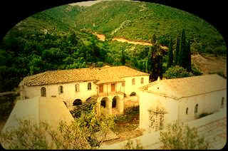 Prodromos